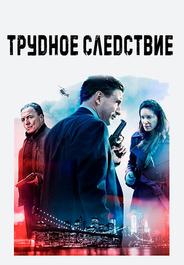 Пылеуловитель