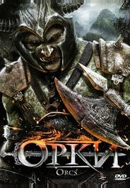 Орки