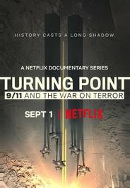Поворотный момент: 9/11 и война с терроризмом