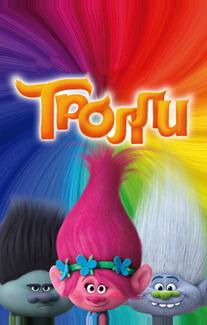 Тролли