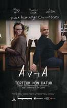 Закон исключённого третьего, или третьего не дано