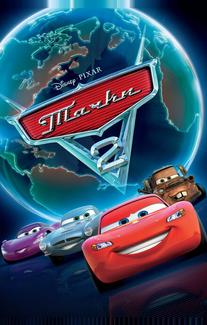 Тачки 2