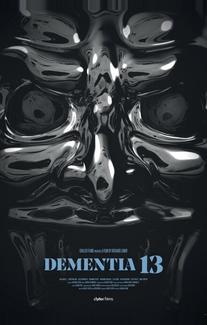 Безумие 13