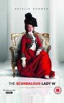 Скандальная леди У