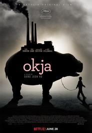 Окча