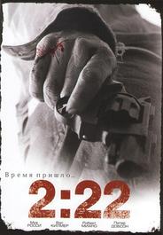 2:22