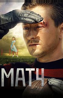 Матч