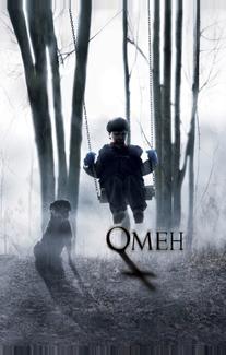 Омен
