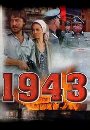 1943