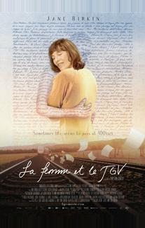Женщина и TGV