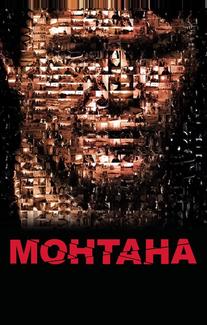 Монтана