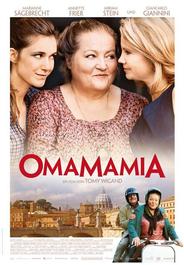 Омамамия