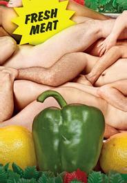 Свежее мясо