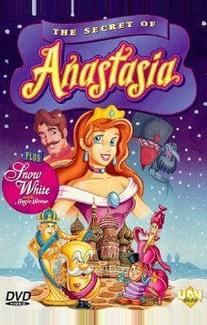 Секрет Анастасии