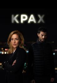 Крах