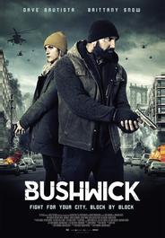 Бушвик