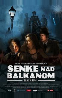 Тени над Балканами