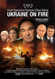 Украина в Огне